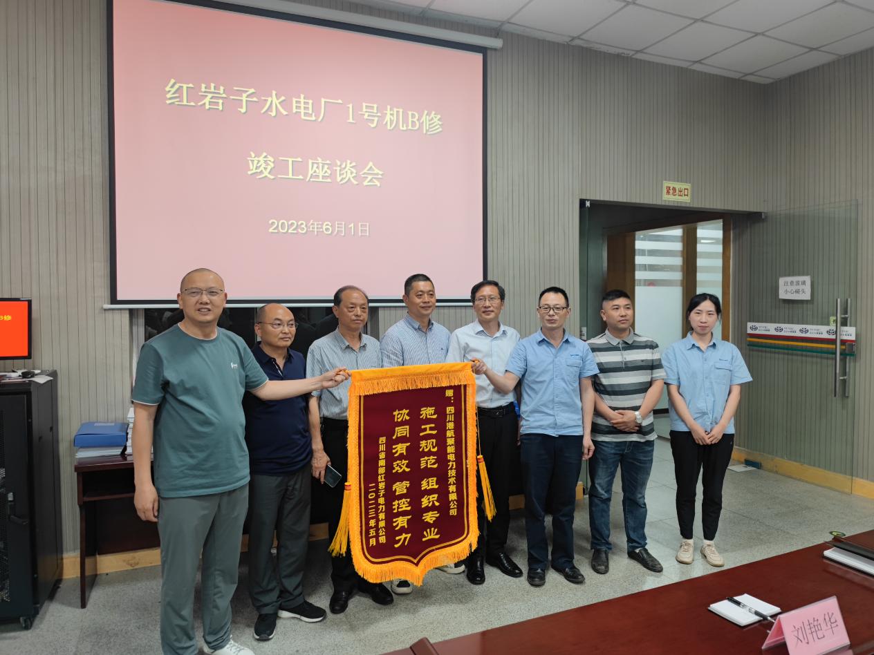 微信图片_20230602093930