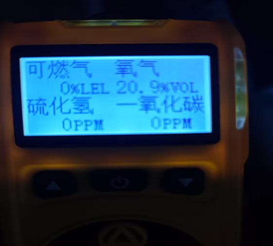 868039a23ab2696a75ebd04765433c0